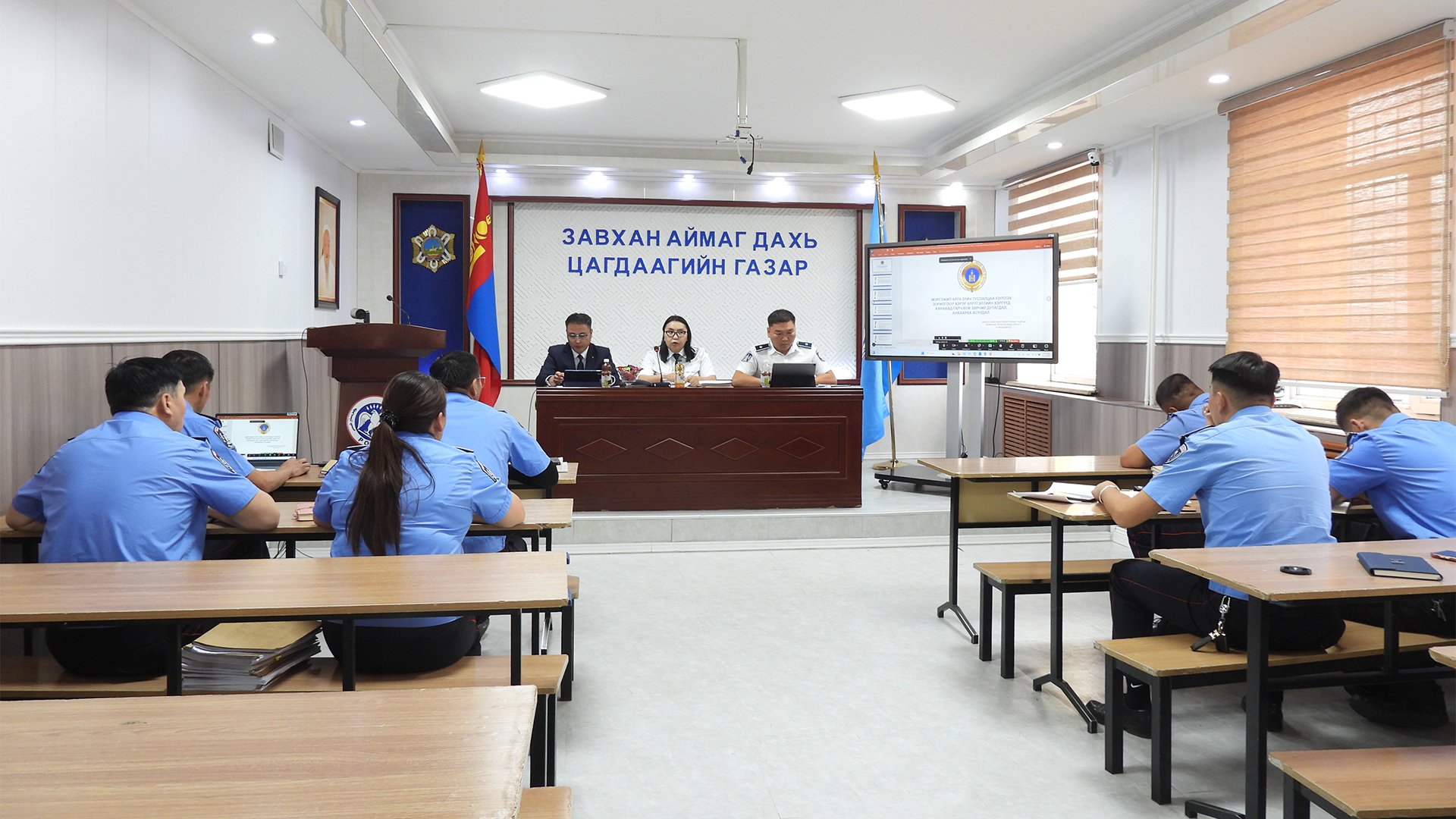 ЭРҮҮГИЙН ХЭРЭГ ХЯНАН ШИЙДВЭРЛЭХ ТУХАЙ ХУУЛЬД НЭМЭЛТ, ӨӨРЧЛӨЛТ ОРУУЛАХ ТУХАЙ ХУУЛИЙН ХЭРЭГЖИЛТИЙН ТАЛААР СУРГАЛТ ХЭЛЭЛЦҮҮЛЭГ ЗОХИОН БАЙГУУЛАВ